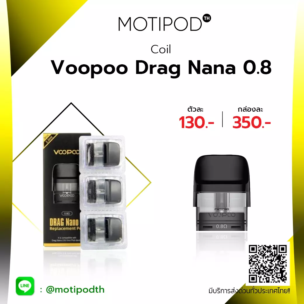 1Voopoo-Drag-Nana-0.8